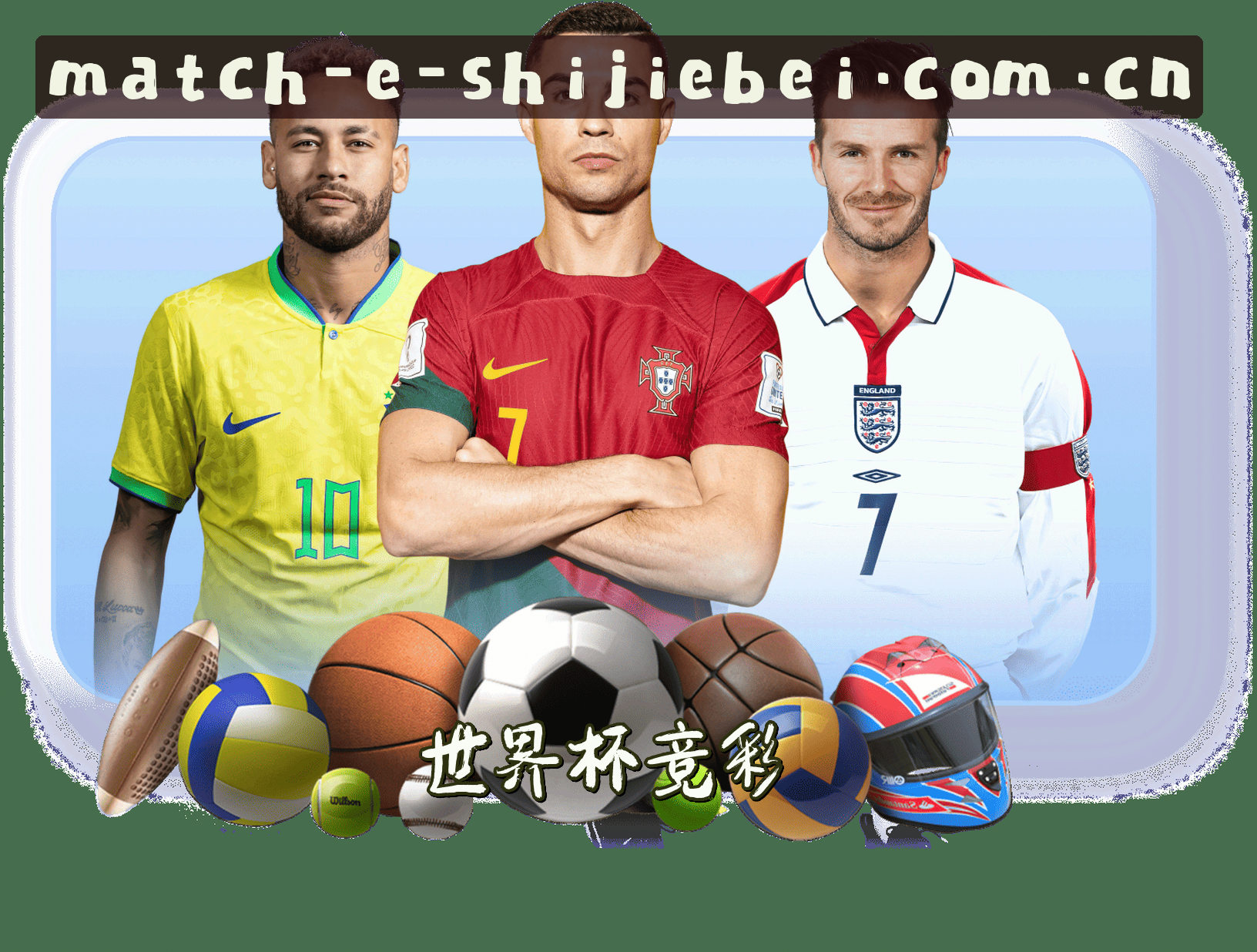 About Us